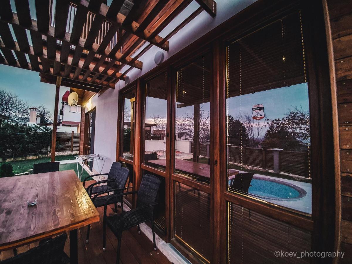 Albena Dream House Villa Балчик Екстериор снимка